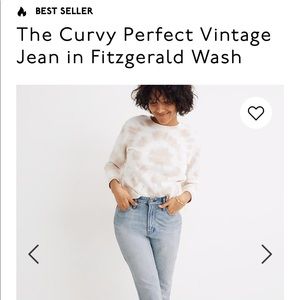 🌀*FIRM* Madewell Curvy Perfect Vintage